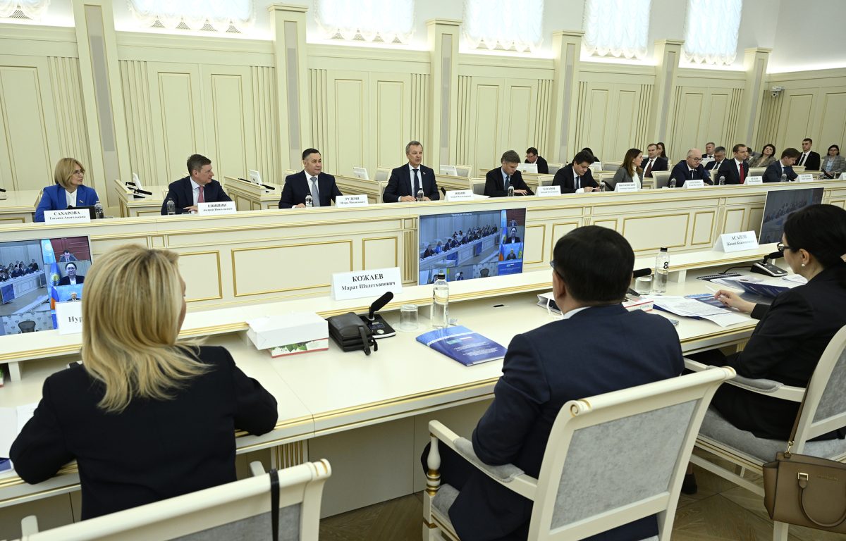 В Тверской области обсудили сотрудничество и совместные проекты России и Казахстана