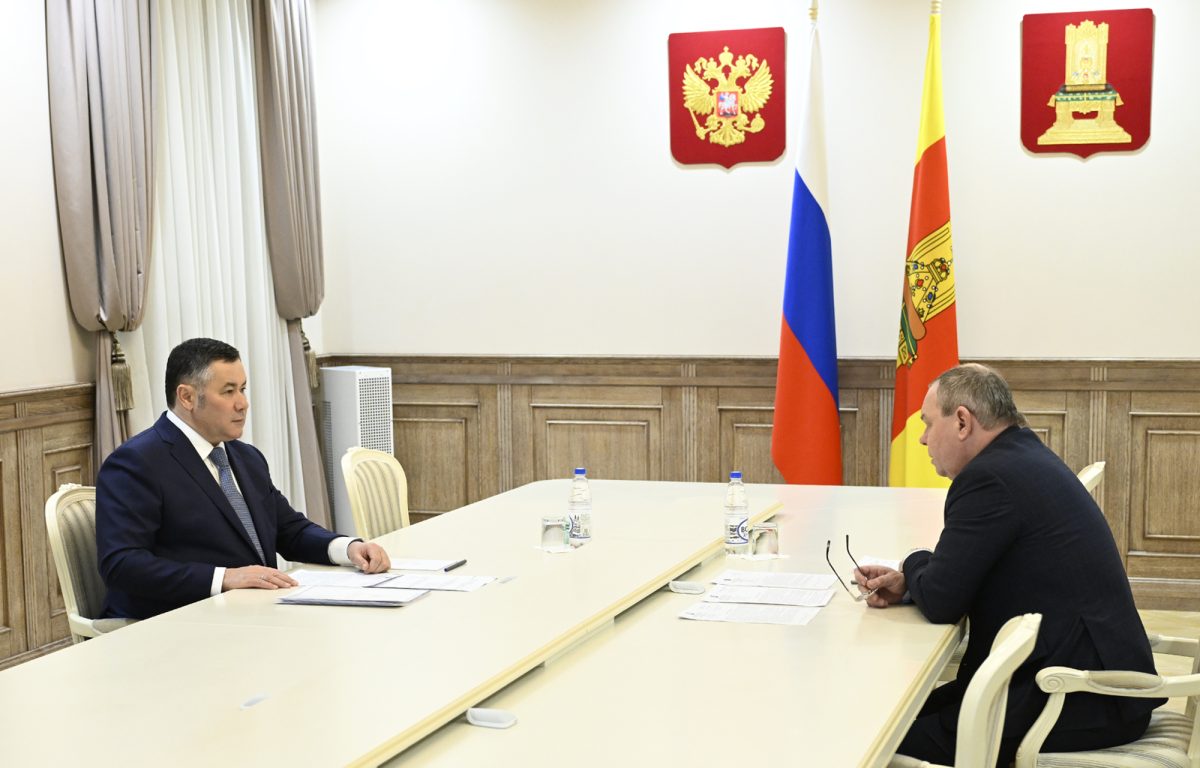 Губернатор Игорь Руденя провел встречу с главой Нелидовского округа Дмитрием Лебедевым