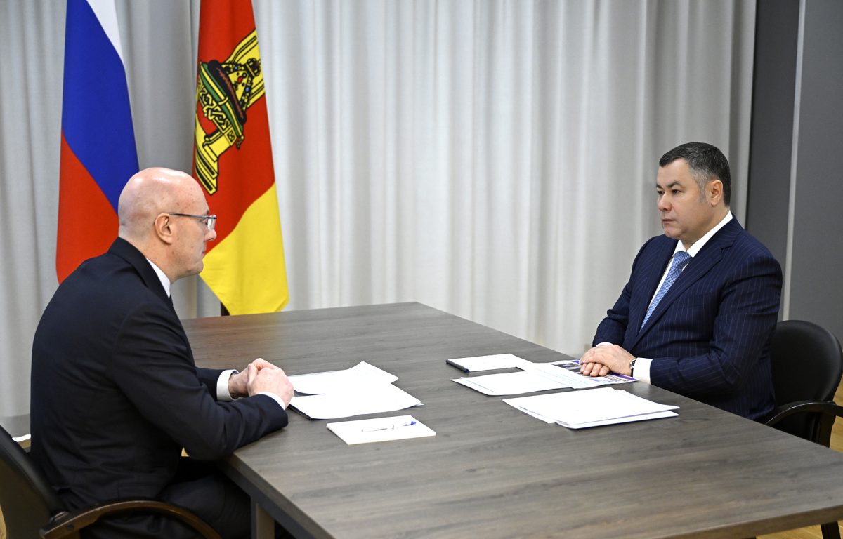 Дмитрий Чернышенко и горь Руденя провели двустороннюю встречу по вопросам развития в Тверской области туризма, образования и спорта
