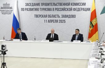 Губернатор Игорь Руденя представил предложения по кадровому обеспечению туристической отрасли