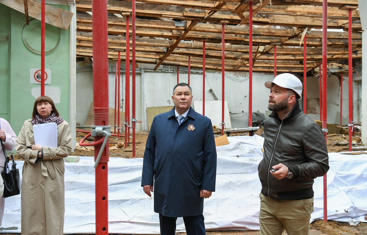 Игорь Руденя поставил задачи по реставрации здания Дворца пионеров в Твери