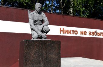 Почти 600 воинских захоронений и мемориалов благоустроят и отремонтируют в Тверской области Почти 600 воинских захоронений и мемориалов благоустроят и отремонтируют в Тверской области
