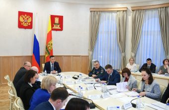 Губернатор Игорь Руденя провёл заседание бюджетной комиссии Тверской области Губернатор Игорь Руденя провёл заседание бюджетной комиссии Тверской области