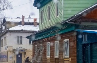 Суд решил вернуть исторический облик дому в Тверской области, но жители не рады Суд решил вернуть исторический облик дому в Тверской области, но жители не рады