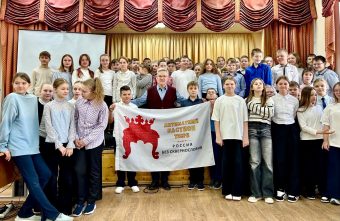 У Антиматного бастиона в Твери появились эмблема и флаг