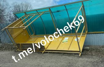 Сильный ветер в Тверской области сносит автобусные остановки Сильный ветер в Тверской области сносит автобусные остановки