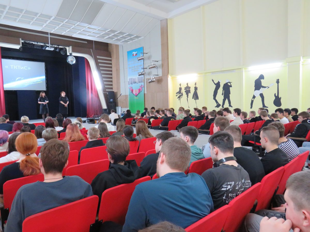 Тверским студентам напомнили правила безопасного движения