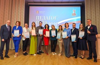 В Тверской области выбирают лучших учителей и воспитателей