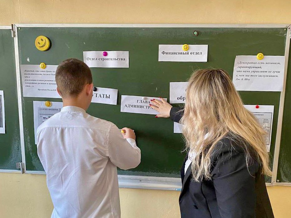 Школьники Тверской области пробуют себя в местном самоуправлении