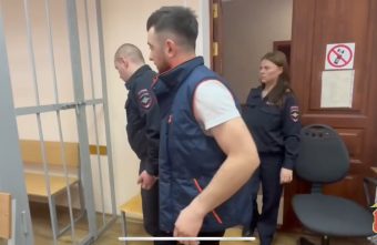 Участника нападения на девушек на улице Трехсвятской в Твери заключили под стражу Участника нападения на девушек на улице Трехсвятской в Твери заключили под стражу