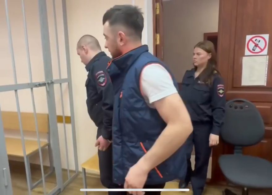 Участника нападения на девушек на улице Трехсвятской в Твери заключили под стражу Участника нападения на девушек на улице Трехсвятской в Твери заключили под стражу