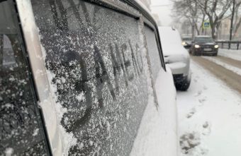 Стало известно, когда Тверская область выберется из холодной снежной ямы Стало известно, когда Тверская область выберется из холодной снежной ямы