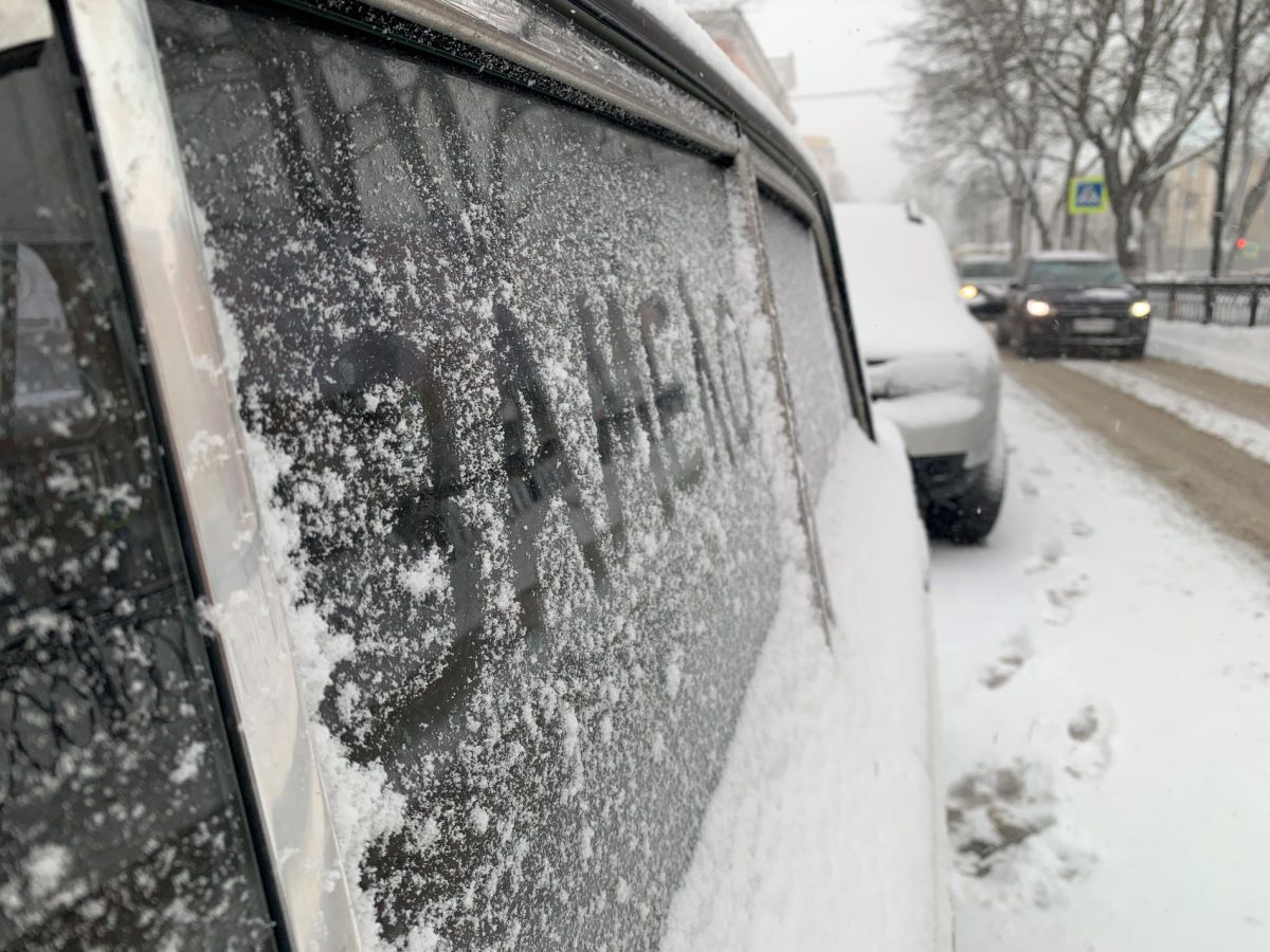 Стало известно, когда Тверская область выберется из холодной снежной ямы