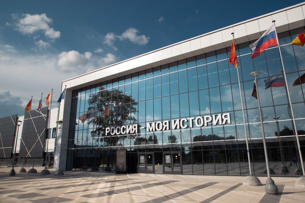 В Твери прошёл круглый стол, посвящённый патриотическому воспитанию молодёжи