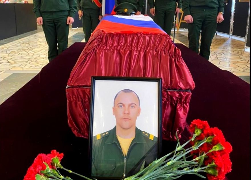 В Тверской области проводили в последний путь старшего сержанта Дмитрия Копейкина В Тверской области проводили в последний путь старшего сержанта Дмитрия Копейкина