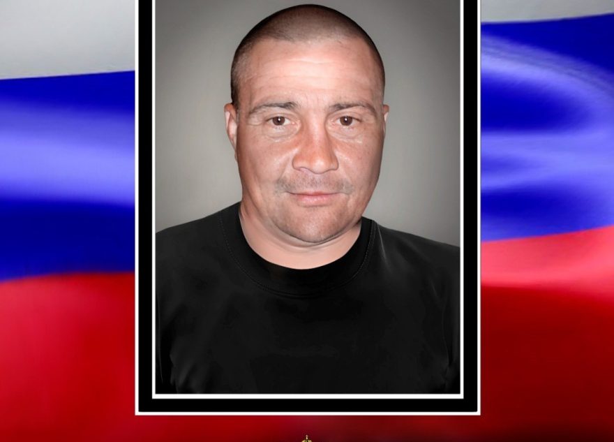 В зоне спецоперации погиб 47-летний Иван Курнаев из Тверской области