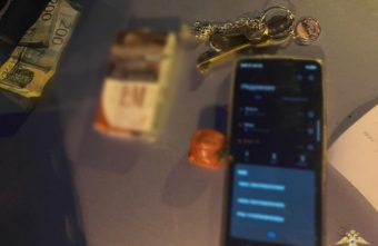 Почти 10 граммов "синтетики" везли в такси двое жителей Тверской области Почти 10 граммов "синтетики" везли в такси двое жителей Тверской области