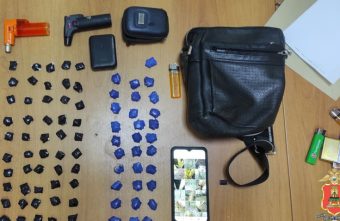 Больше 80 свёртков с наркотиками нашли у двух жителей Тверской области Больше 80 свёртков с наркотиками нашли у двух жителей Тверской области