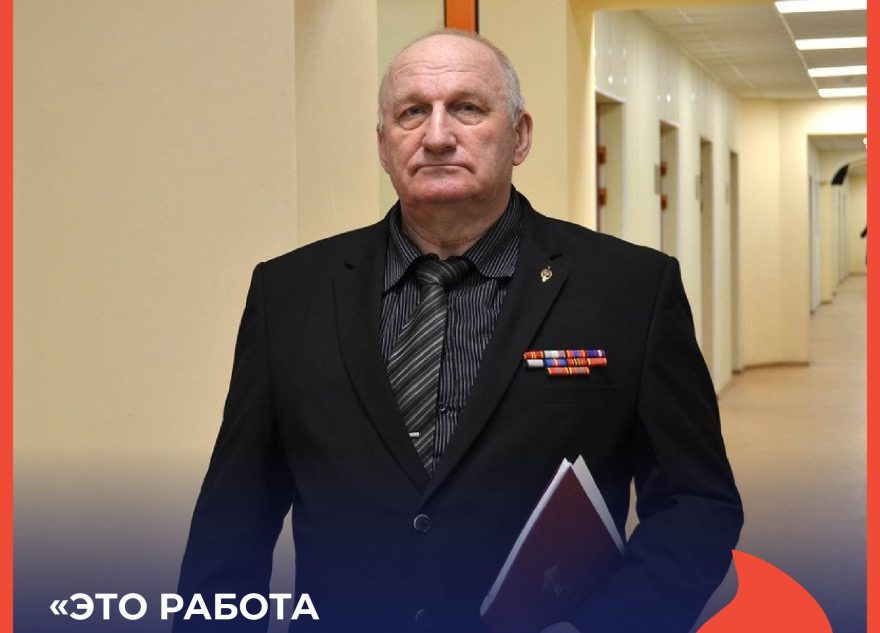Николай Русанов: "Это работа для настоящих мужчин"