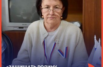 Зинаида Исаева: «Защищать Родину было важно во все времена» Зинаида Исаева: «Защищать Родину было важно во все времена»