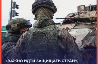 Сергей Демидов: «Важно идти защищать страну, созрев для этого, имея чёткие цели и знания» Сергей Демидов: «Важно идти защищать страну, созрев для этого, имея чёткие цели и знания»