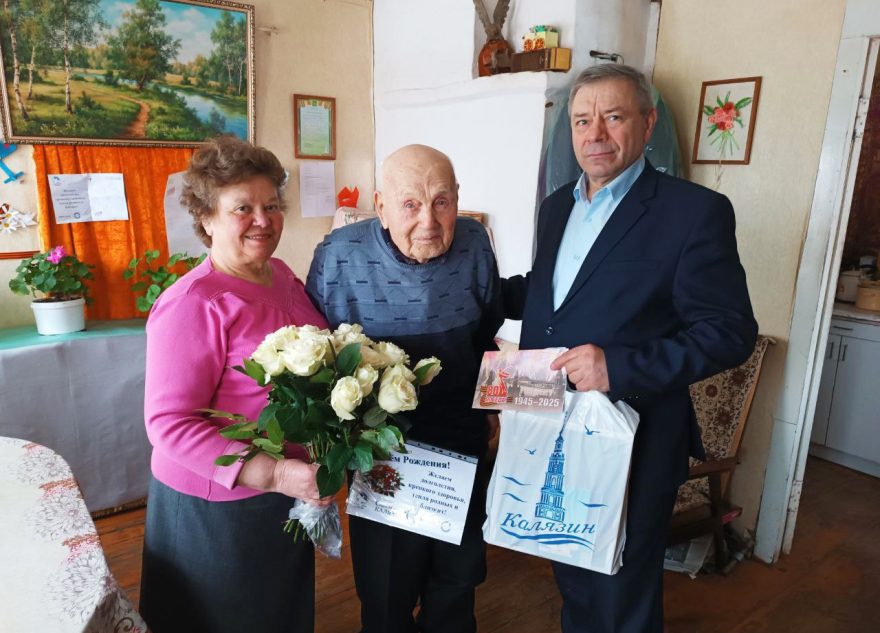 В Тверской области единственного ветерана округа поздравили с 101-летием В Тверской области единственного ветерана округа поздравили с 101-летием