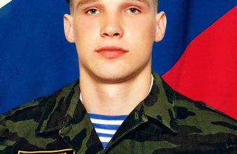 В зоне СВО погиб Александр Машков из Тверской области В зоне СВО погиб Александр Машков из Тверской области