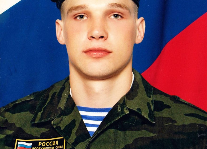 В зоне СВО погиб Александр Машков из Тверской области