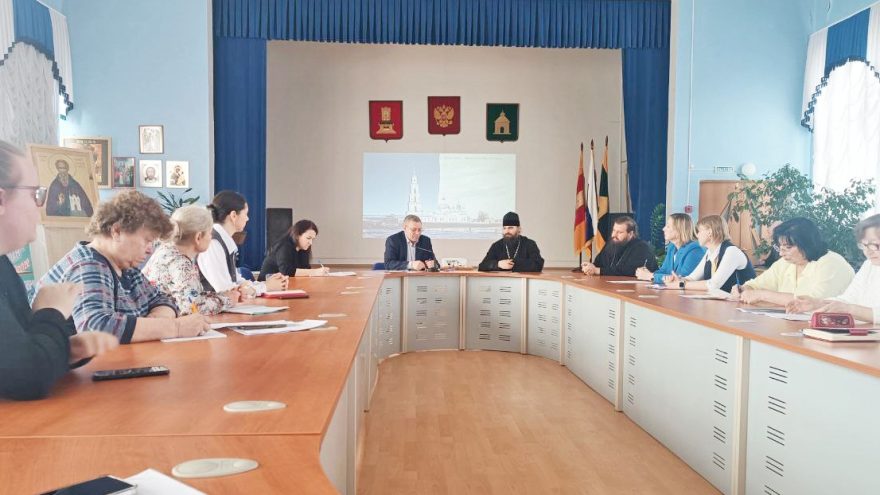 Духовно-нравственные ценности обсудили в Калязинском округе