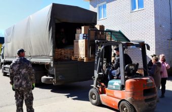 Жители Тверской области отправили бойцам СВО груз на полмиллиона рублей Жители Тверской области отправили бойцам СВО груз на полмиллиона рублей