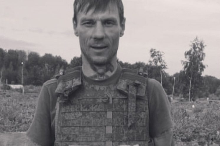 В Тверской области простятся с Сергеем Гурьяновым, погибшим в зоне СВО В Тверской области простятся с Сергеем Гурьяновым, погибшим в зоне СВО