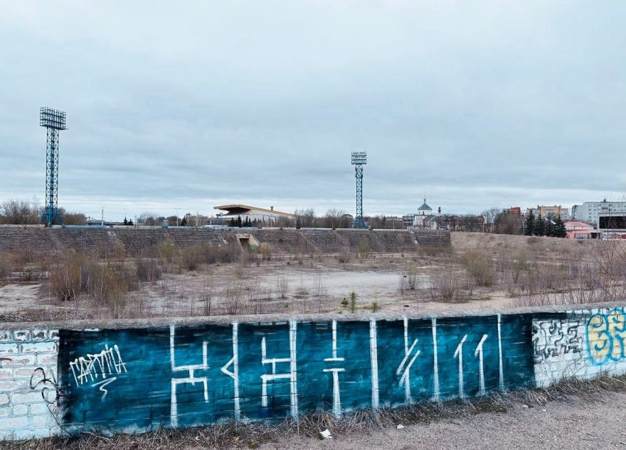 Фанаты "Зенита" оставили свой след в Твери