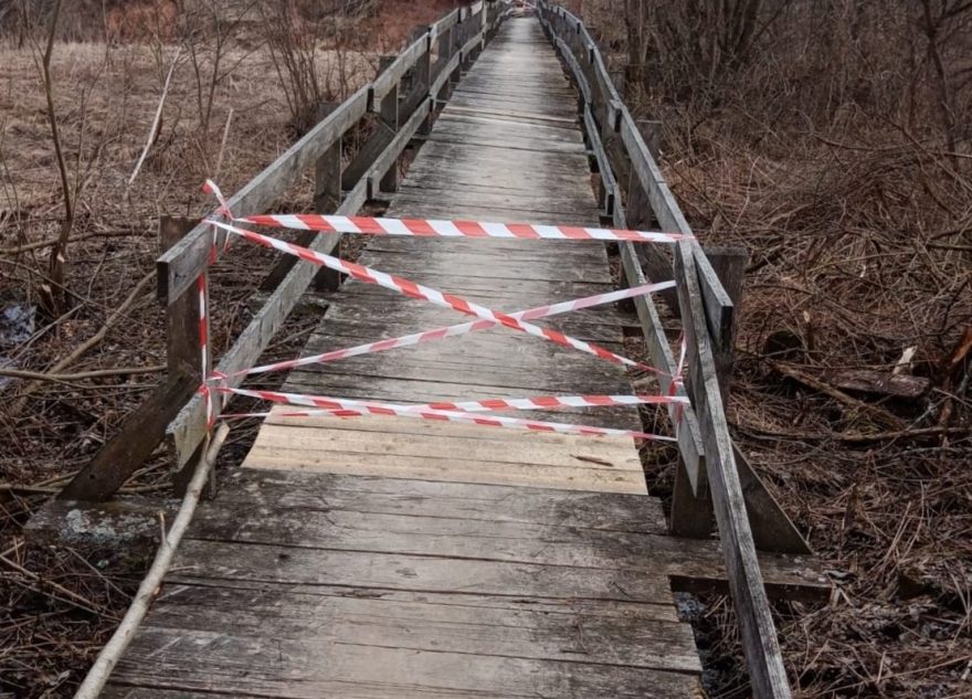 Между двумя деревнями в Тверской области обрушился мост