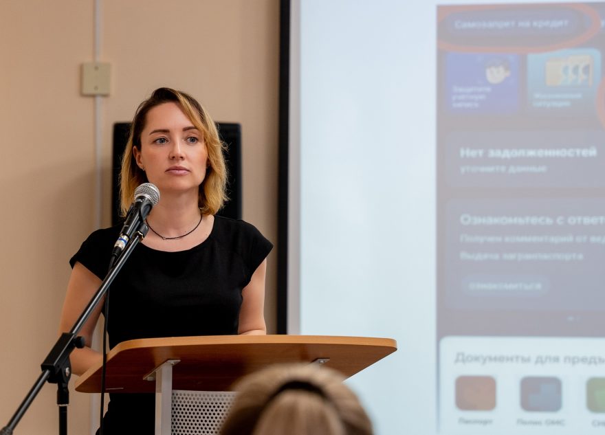 Образовательный семинар со старостами провели в Лихославле