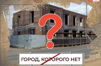 «Тюлевик» на кладбище: история снесенного тверского магазина «Тюлевик» на кладбище: история снесенного тверского магазина
