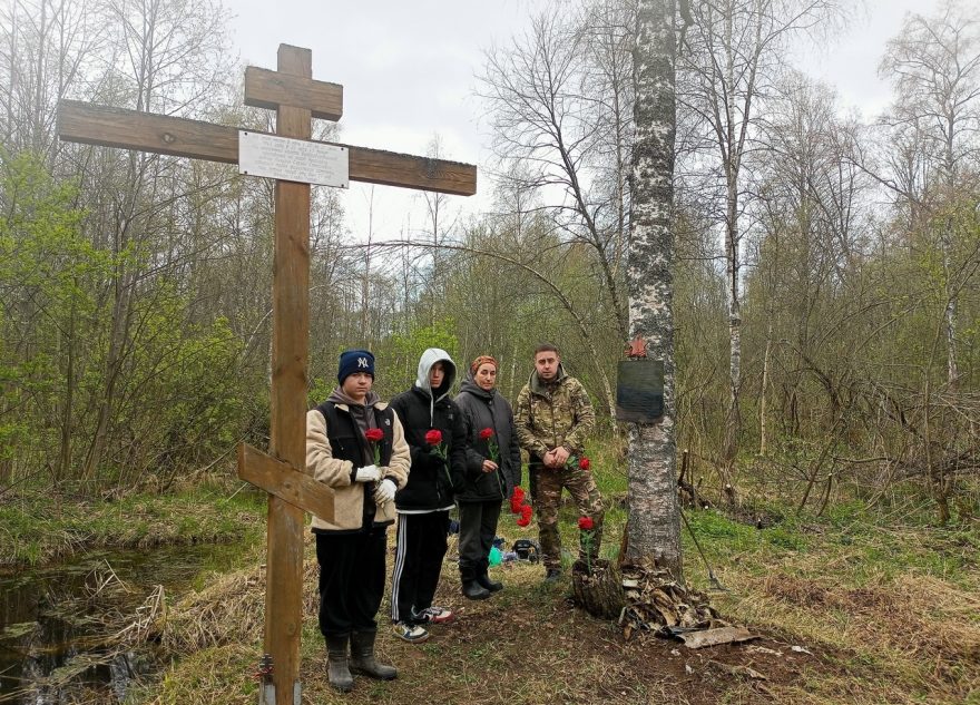 В Тверской области привели в порядок место падения самолета Сергея Пичугина