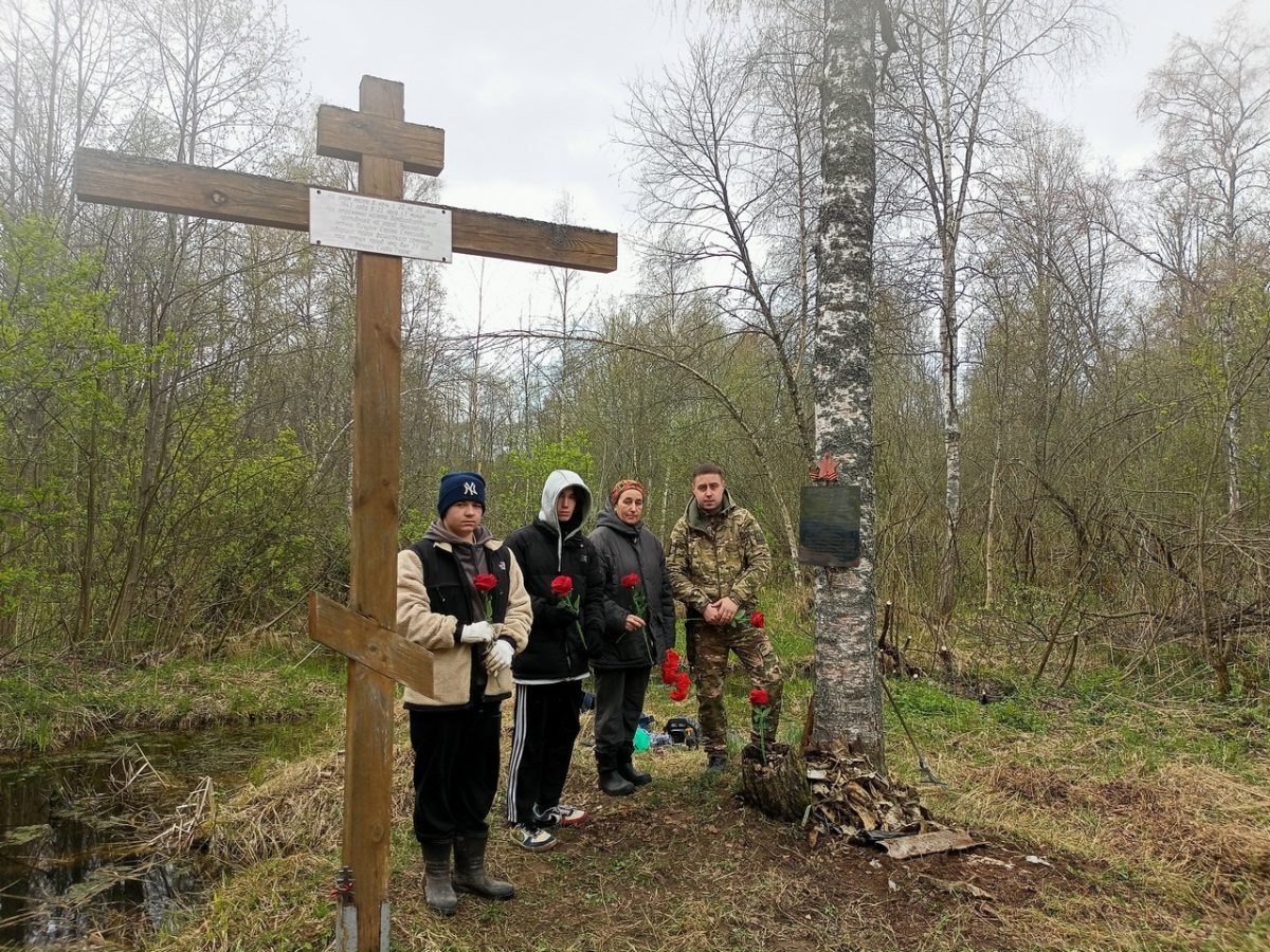 В Тверской области привели в порядок место падения самолета Сергея Пичугина
