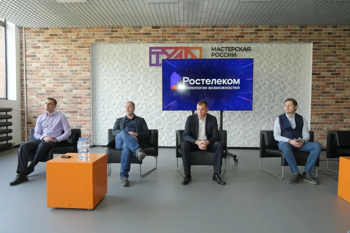 Ключом и пряником: «Ростелеком» подвел итоги конкурса журналистов и блогеров в Центральном федеральном округе