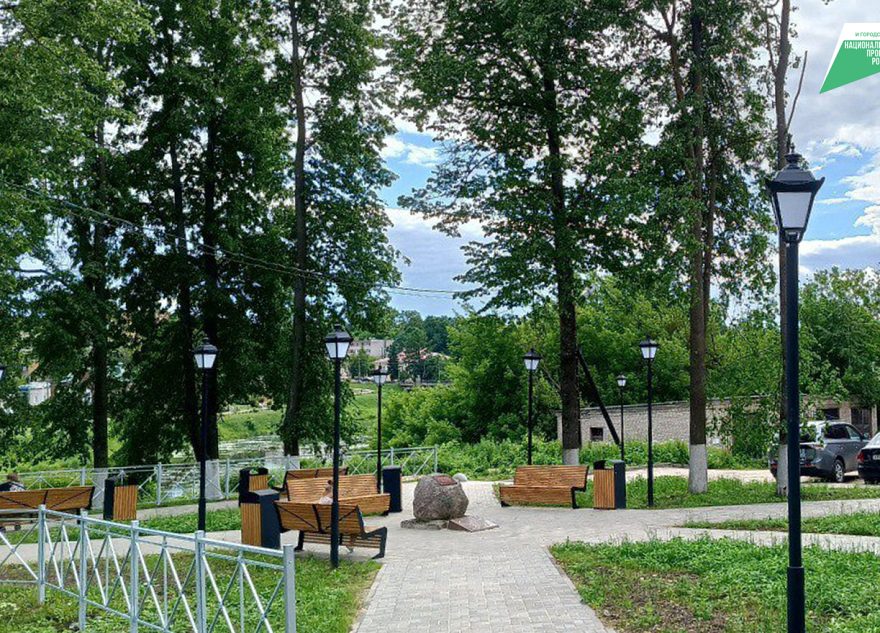 Больше 40 парковых зон преобразили в Тверской области