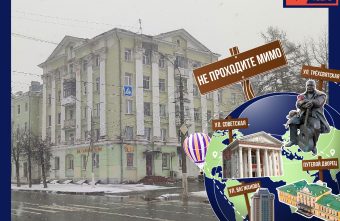 Не проходите мимо: дома Полиграфа в Твери