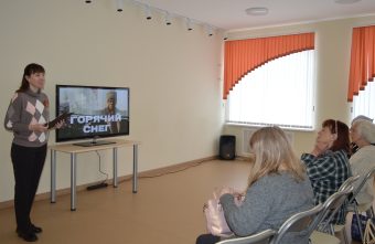 Видеолекторий провели в Торопецкой библиотеке