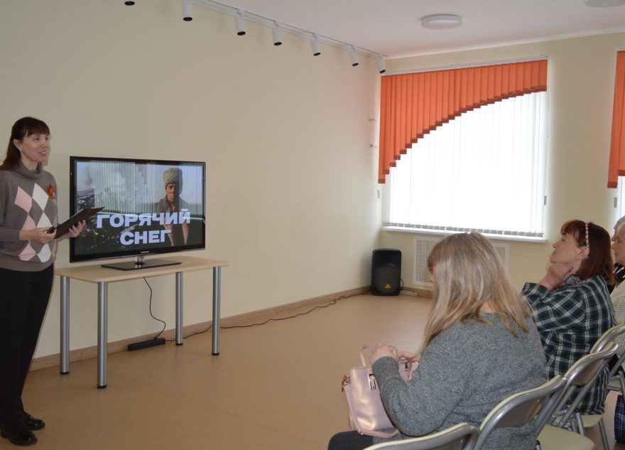 Видеолекторий провели в Торопецкой библиотеке