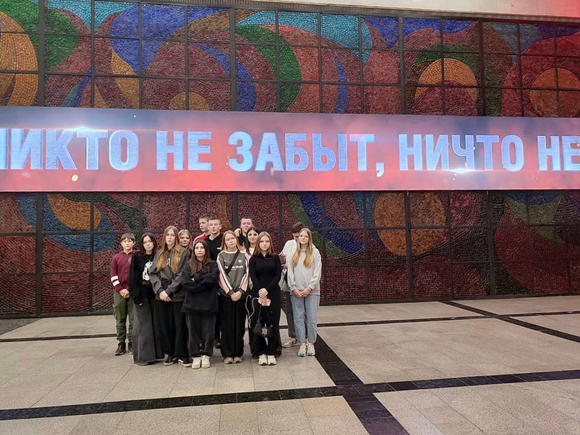Школьники Тверской области посещают Музей Победы и Ржевский мемориал Школьники Тверской области посещают Музей Победы и Ржевский мемориал