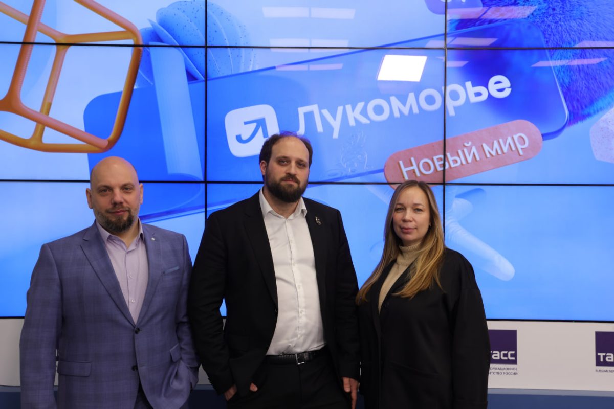 «РТК ИТ Плюс» усилил ИТ-экосистему «Лукоморье» тремя новыми продуктами