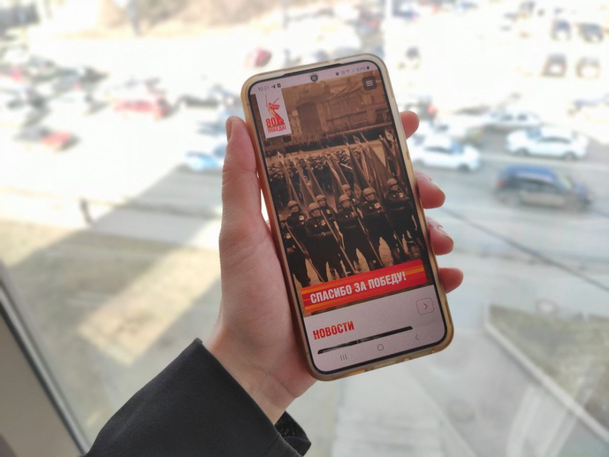 К юбилею Победы МегаФон обнулит трафик на сайты о героях войны