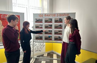 «Сто фактов о Великой Победе»: жители Тверской области могут узнать о малоизвестных событиях Великой Отечественной войны «Сто фактов о Великой Победе»: жители Тверской области могут узнать о малоизвестных событиях Великой Отечественной войны