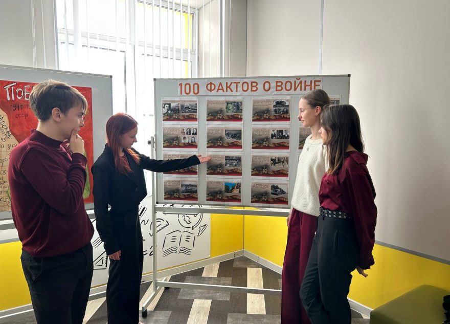 «Сто фактов о Великой Победе»: жители Тверской области могут узнать о малоизвестных событиях Великой Отечественной войны
