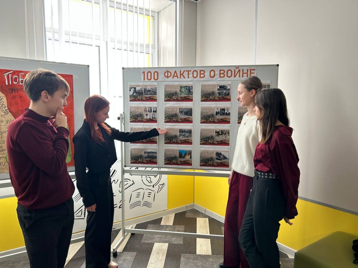 «Сто фактов о Великой Победе»: жители Тверской области могут узнать о малоизвестных событиях Великой Отечественной войны