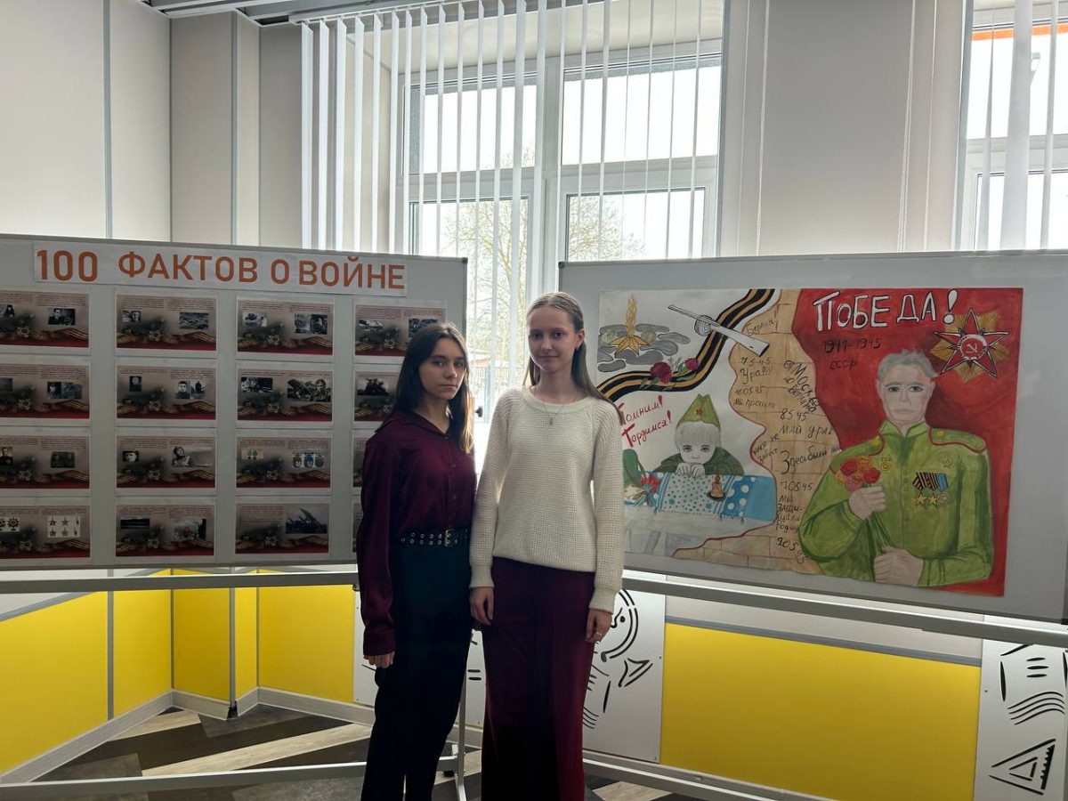 «Сто фактов о Великой Победе»: жители Тверской области могут узнать о малоизвестных событиях Великой Отечественной войны