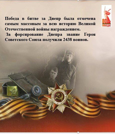 «Сто фактов о Великой Победе»: жители Тверской области могут узнать о малоизвестных событиях Великой Отечественной войны